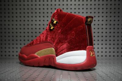 cheap air jordan 12 cheap no. 270